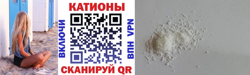 Купить Кокаин  Марихуана  Alpha-PVP  ГАШ  АМФ  МЕФ  Карачаевск