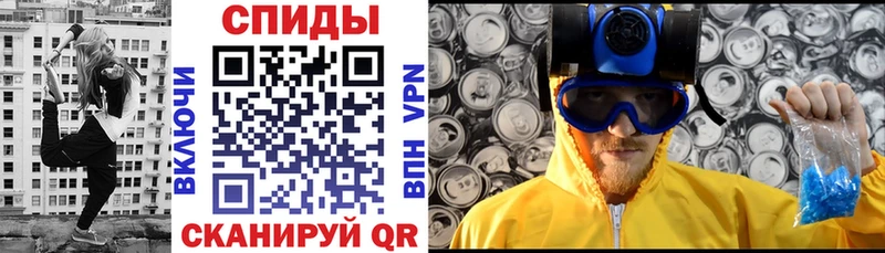 Amphetamine VHQ  Купить где  Карачаевск 