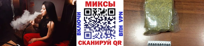 Купить  Карачаевск  Бутират буратино 