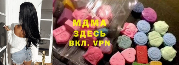 ALPHA PVP Ельня