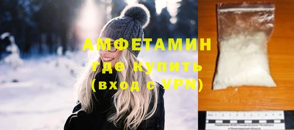 метадон Елизово