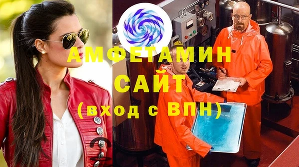 метадон Елизово