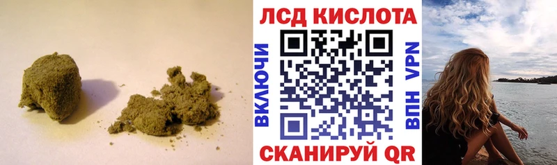 ЛСД экстази ecstasy  Купить закладки  Карачаевск 