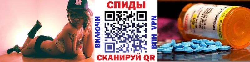 Метамфетамин кристалл  Купить  Карачаевск 